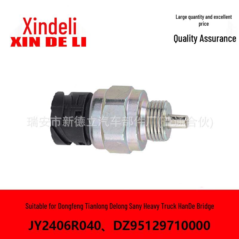 Совместимо с JY2406R040, DZ95129710000 Dongfeng Tianlong Delong Sany Тяжелый грузовик Ось Hande JY2406R040
Совместимо с JY2406R040, DZ95129710000 Dongfeng Tianlong Delong Sany Тяжелый грузовик Ось Hande JY2406R040