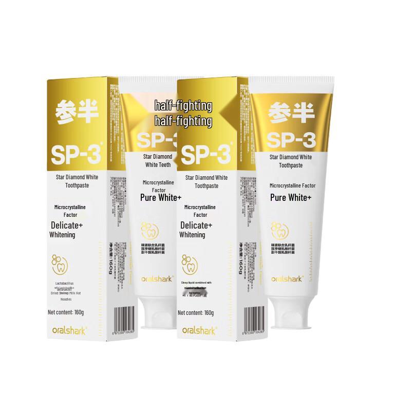 Can Ban Green Grape Whitening Toothpaste 2-Pack
Can Ban Green Grape Whitening Toothpaste 2-Pack