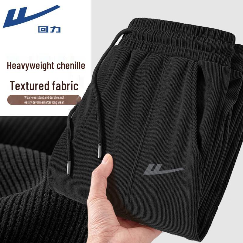 Warrior Men s Loose Fit Chenille Jogger Pants 3XL
Warrior Men s Loose Fit Chenille Jogger Pants 3XL