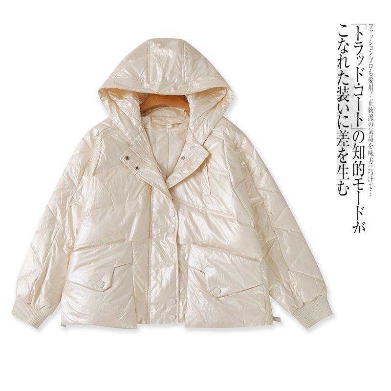 Яркая поверхность Пуховик Зима Новая Женская Мода Свободный Капюшон Воротник На молнии Пряжка Рукав летучая мышь Ветрозащитный Теплый 27534 Orange powder B- 2-34-3 XL
Яркая поверхность Пуховик Зима Новая Женская Мода Свободный Капюшон Воротник На молнии Пряжка Рукав летучая мышь Ветрозащитный Теплый 27534 Orange powder B- 2-34-3 XL