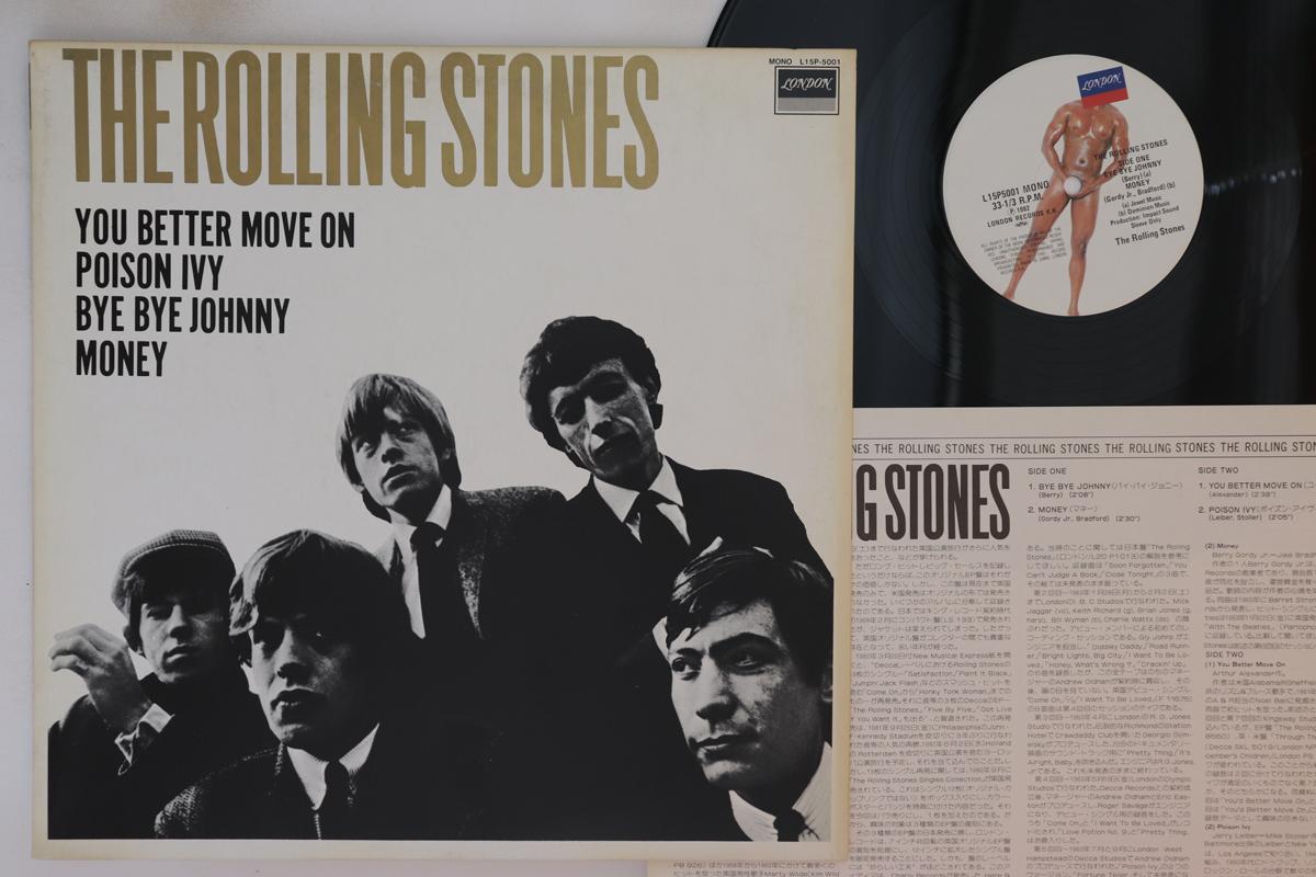 12inch Record ROLLING STONES - Rolling Stones L15P5001 LONDON 1982 Japan Rock Used
12inch Record ROLLING STONES - Rolling Stones L15P5001 LONDON 1982 Japan Rock Used