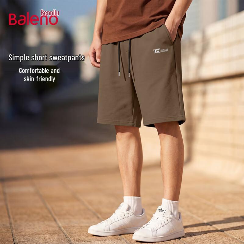 Baleno Men s Pure Cotton Letter Print Drawstring Shorts M
Baleno Men s Pure Cotton Letter Print Drawstring Shorts M