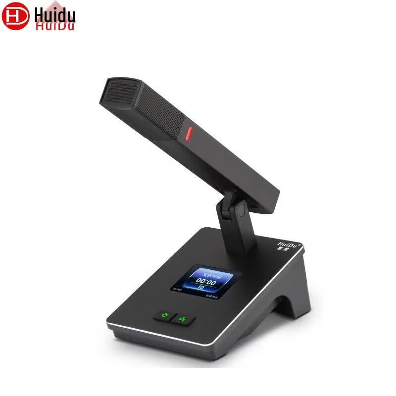 HuiDu QH-9300 Wired Discussion Conference Microphone (CN version)
HuiDu QH-9300 Wired Discussion Conference Microphone (CN version)