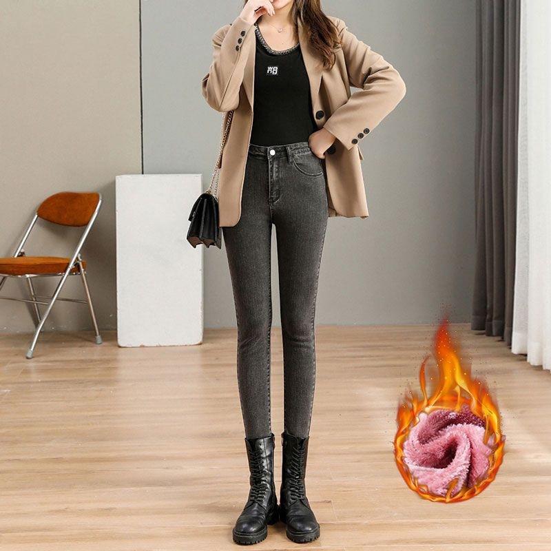 Осінні вузькі джинси із завищеною талією 2020 для студенток – приталені, модні дев’ятиточкові олівці 31
Осінні вузькі джинси із завищеною талією 2020 для студенток – приталені, модні дев’ятиточкові олівці 31