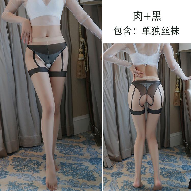 Long Night Sexy Pantyhose Sexy Open Free Fake Panties Pantyhose Pantyhose Panty Set Pantyhose 466 hardcover (40-65kg )
Long Night Sexy Pantyhose Sexy Open Free Fake Panties Pantyhose Pantyhose Panty Set Pantyhose 466 hardcover (40-65kg )