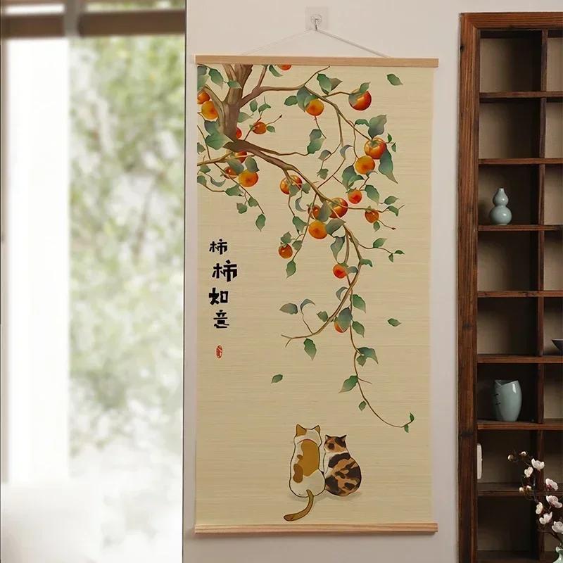 1pc Customized Bamboo Roller Blinds, Decorative Paintings, Curtains, Bamboo Roller Blinds, Windows, Bamboo Roller Blinds 40x70cm
1pc Customized Bamboo Roller Blinds, Decorative Paintings, Curtains, Bamboo Roller Blinds, Windows, Bamboo Roller Blinds 40x70cm