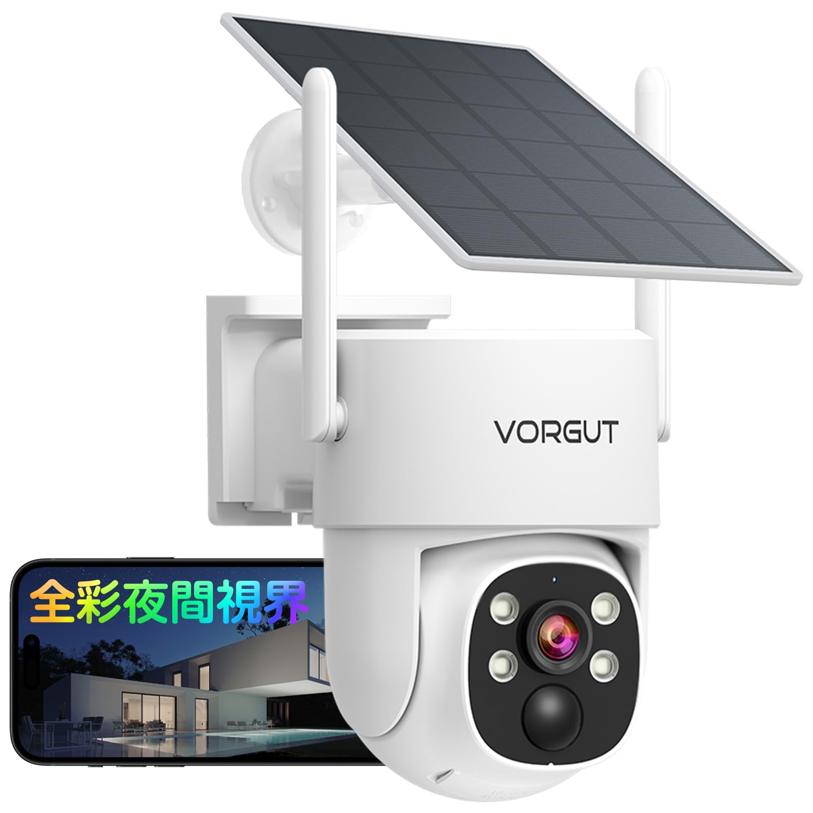 Full Color Nighttime 5 Year VORGUT Security Camera Outdoor Solar Low Light Surveillance Camera Wireless No Power Supply Required No Installation
Full Color Nighttime 5 Year VORGUT Security Camera Outdoor Solar Low Light Surveillance Camera Wireless No Power Supply Required No Installation