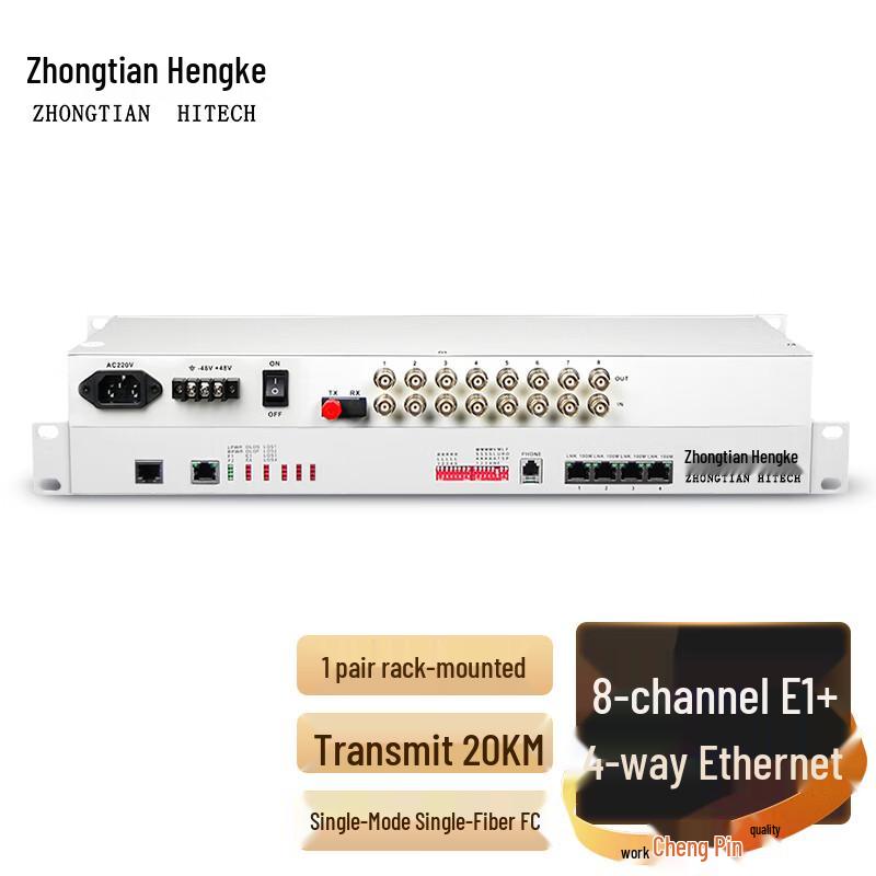 Zhongtianhengke PDH Optical Transceiver FC SMF 20km
Zhongtianhengke PDH Optical Transceiver FC SMF 20km