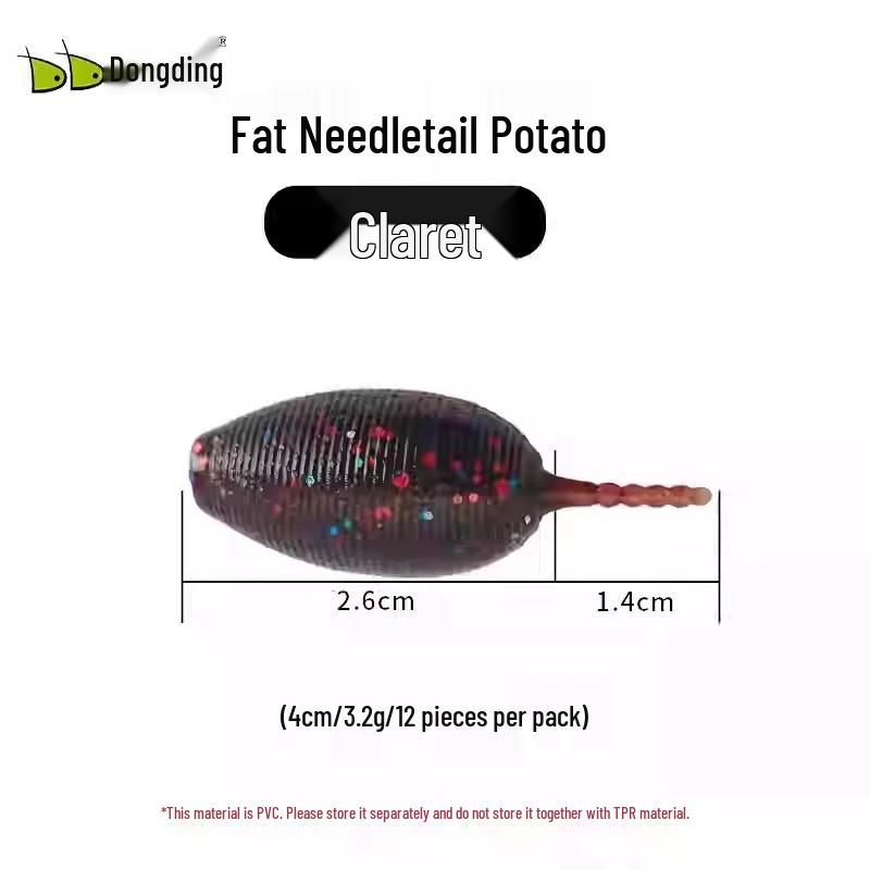 Dongding High Density Soft Bait: Fat Needle Tail Lure for Bass & Perch - Lead-Free, Sinking, Black Pit Fish Attractant 4cm
Dongding High Density Soft Bait: Fat Needle Tail Lure for Bass & Perch - Lead-Free, Sinking, Black Pit Fish Attractant 4cm