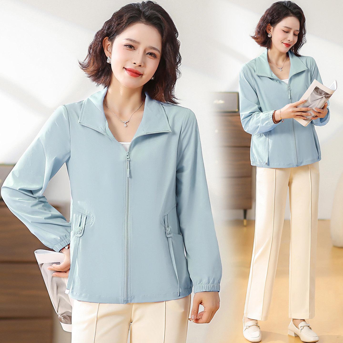2026 New Style Spring Sun Protection Jacket for Stylish Moms - Lightweight, Age-Reducing Fashion for Middle-Aged and Elderly Women 2XL (105-120 jin) синий
2026 New Style Spring Sun Protection Jacket for Stylish Moms - Lightweight, Age-Reducing Fashion for Middle-Aged and Elderly Women 2XL (105-120 jin) синий
