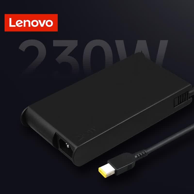 Lenovo Legion 230W Square Port Laptop Charger
Lenovo Legion 230W Square Port Laptop Charger