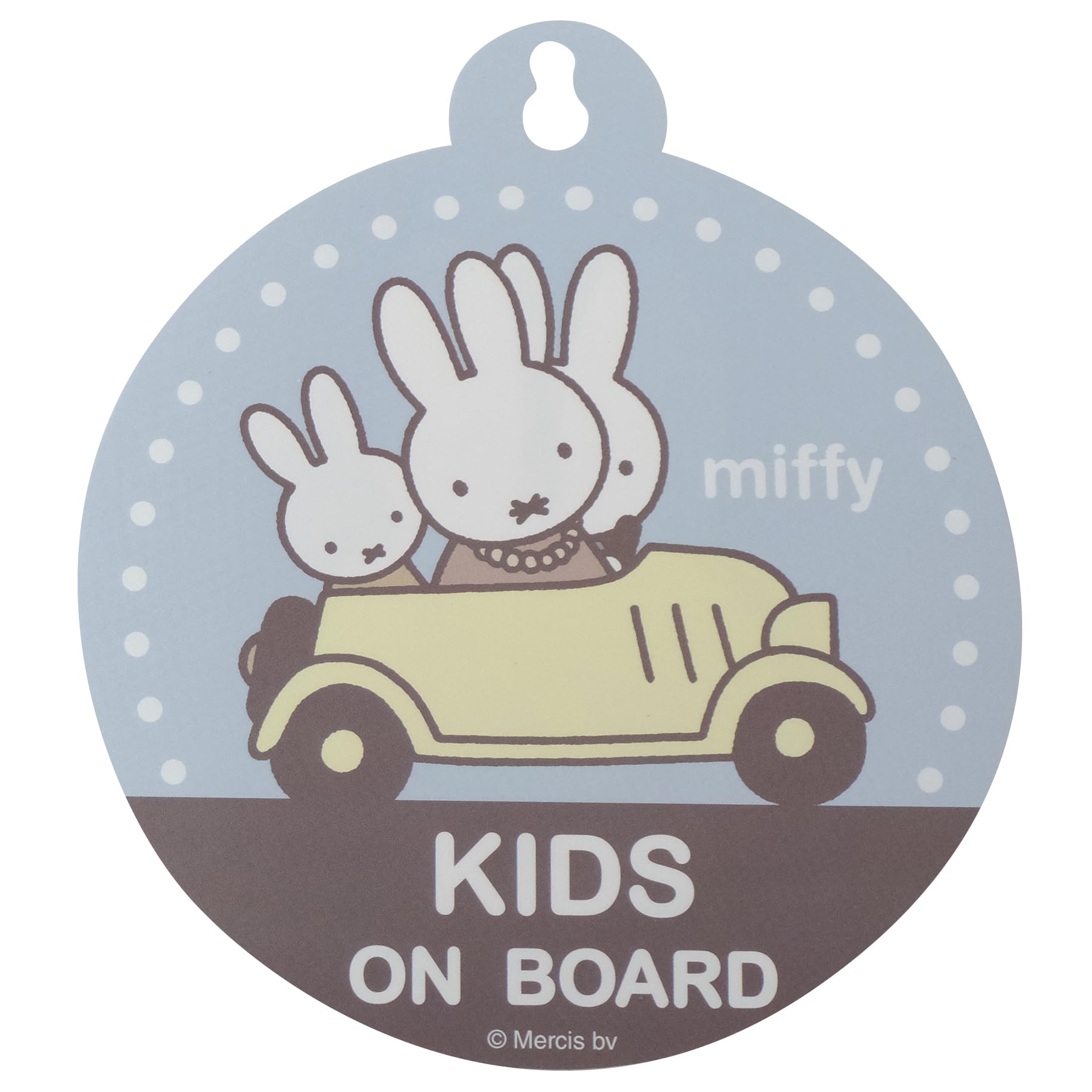 Miffy Miffy Double-Sided Car Sign, Car Sign, Car Accessories, Car Goods, Car Accessories, Double small sign
Miffy Miffy Double-Sided Car Sign, Car Sign, Car Accessories, Car Goods, Car Accessories, Double small sign