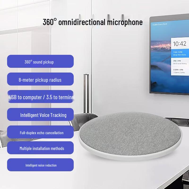 SHENGHUASHITONG SH-MIC700 Omnidirectional Ceiling Conference Microphone (CN version)
SHENGHUASHITONG SH-MIC700 Omnidirectional Ceiling Conference Microphone (CN version)