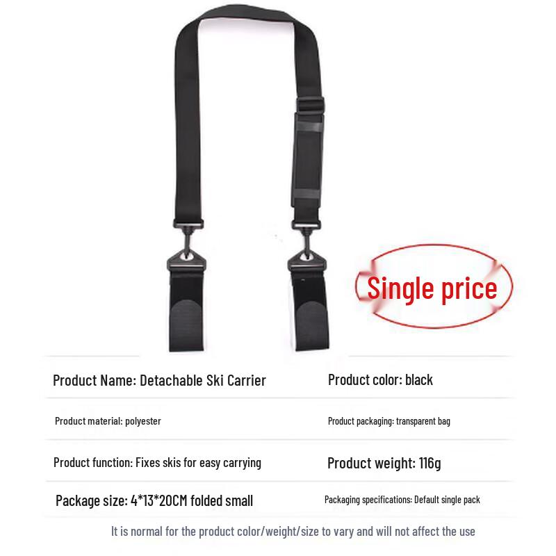 Detachable Ski and Snowboard Carrier Straps
Detachable Ski and Snowboard Carrier Straps