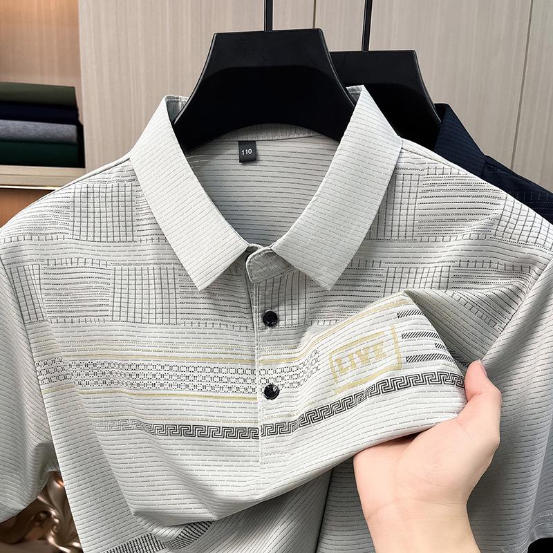 Striped Short-Sleeve Lapel T-Shirt for Middle-Aged and Elderly Men - Summer Casual with Pocket M вершковий/білий
Striped Short-Sleeve Lapel T-Shirt for Middle-Aged and Elderly Men - Summer Casual with Pocket M вершковий/білий
