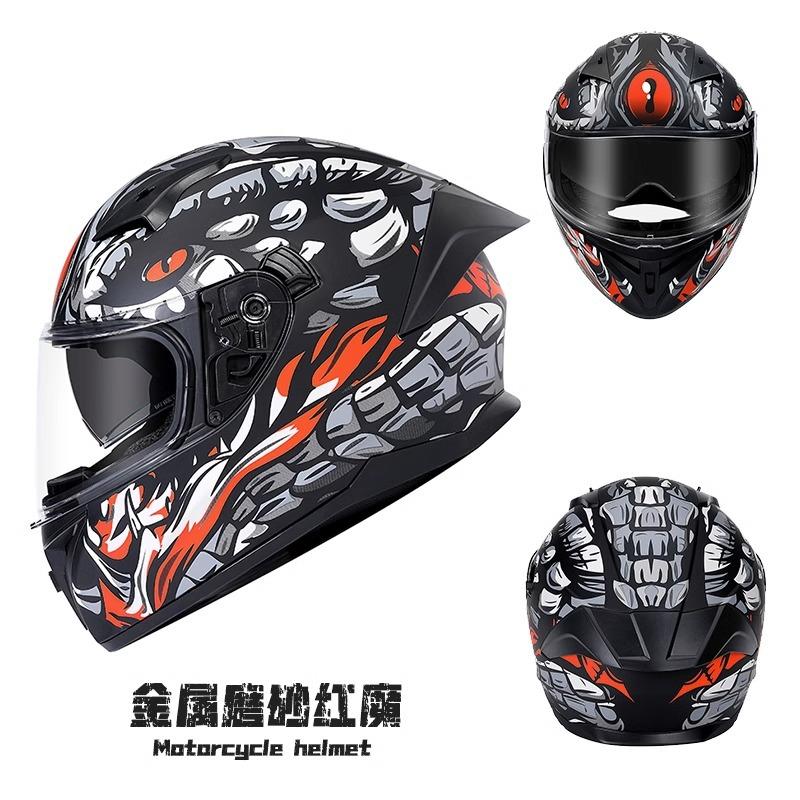 New National Standard Motorcycle Helmet 3C Certification Men s And Women s Universal Anti Fog Dual Lens Riding Full Helmet Motorcycle Helmet
New National Standard Motorcycle Helmet 3C Certification Men s And Women s Universal Anti Fog Dual Lens Riding Full Helmet Motorcycle Helmet
