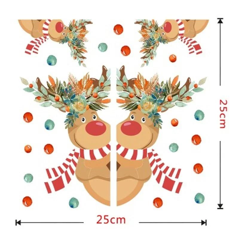Рождественская наклейка на окно «Снежинка» Наклейки на стену «Зимний лось» Съемные наклейки на стеклянную стену Новогодняя наклейка Украшения для дома B
Рождественская наклейка на окно «Снежинка» Наклейки на стену «Зимний лось» Съемные наклейки на стеклянную стену Новогодняя наклейка Украшения для дома B