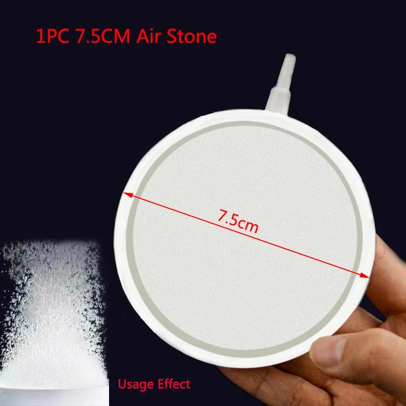 1Pcs 75/10mm Fish Tank Aquarium Air Stone Oxygen Aerator Increasing Air Bubble Pond Pump Hydroponic Oxygen Accessories Great
1Pcs 75/10mm Fish Tank Aquarium Air Stone Oxygen Aerator Increasing Air Bubble Pond Pump Hydroponic Oxygen Accessories Great