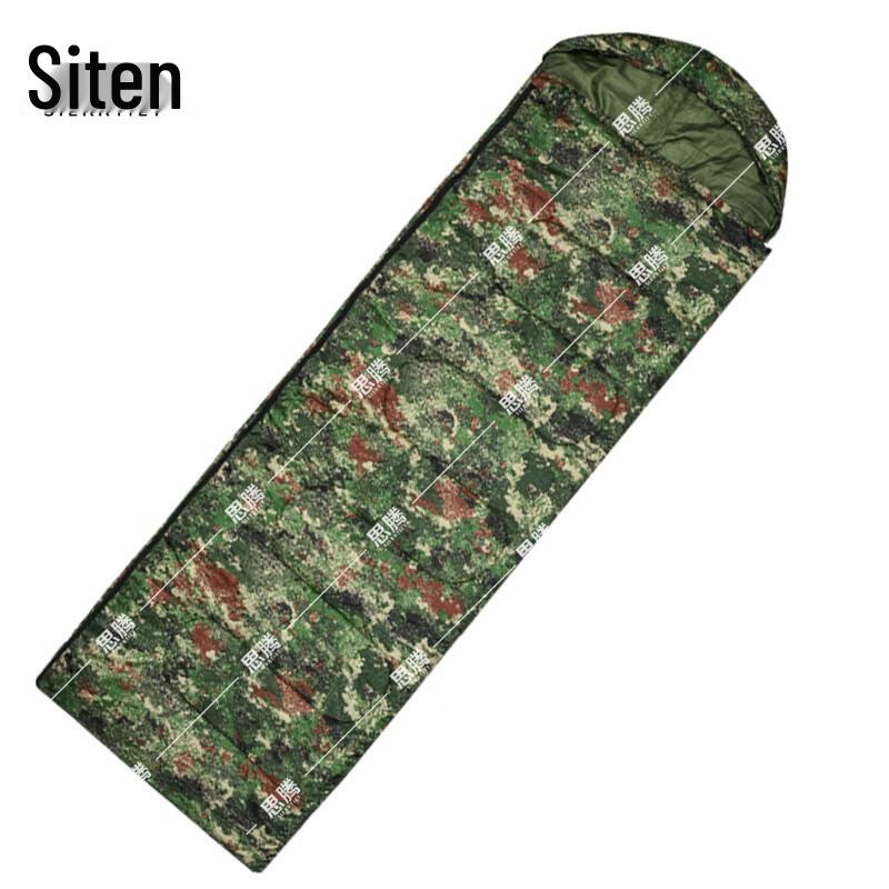 Sittan Outdoor Thickened Warm Envelope Sleeping Bag
Sittan Outdoor Thickened Warm Envelope Sleeping Bag
