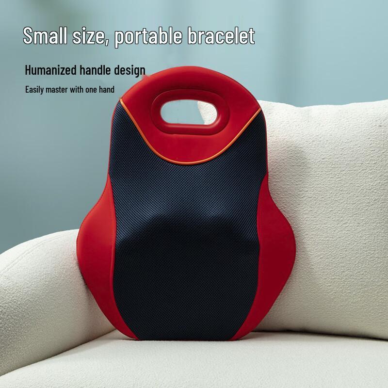 Jiancheng Electric Lumbar Massage Cushion
Jiancheng Electric Lumbar Massage Cushion