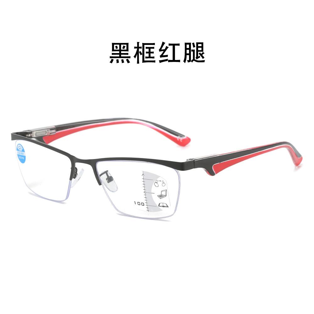 Half-Frame Multi-Focus Reading Glasses Anti-Blue Light Far And Near Reading Glasses Middle-Aged And Elderly Reading +350
Half-Frame Multi-Focus Reading Glasses Anti-Blue Light Far And Near Reading Glasses Middle-Aged And Elderly Reading +350