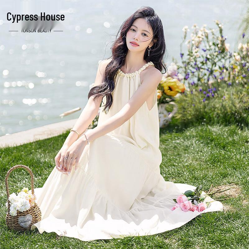 Silksparrow 2025 Summer Halter Neck Maxi Dress L
Silksparrow 2025 Summer Halter Neck Maxi Dress L