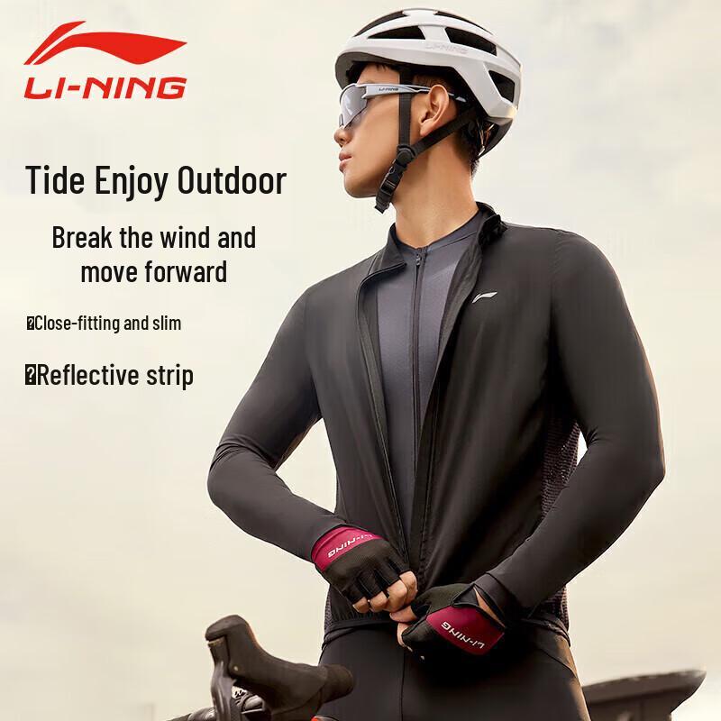 Li-Ning Men s Autumn/Winter Long-Sleeve Cycling Jersey L
Li-Ning Men s Autumn/Winter Long-Sleeve Cycling Jersey L