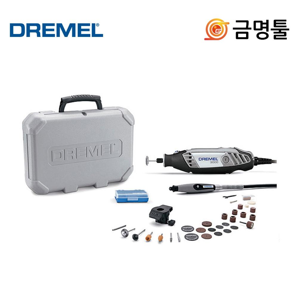Набор вращающихся инструментов Dremel 3000 2 30, 90 Вт, пластиковый кейс с 30 насадками, универсальный инструмент
Набор вращающихся инструментов Dremel 3000 2 30, 90 Вт, пластиковый кейс с 30 насадками, универсальный инструмент