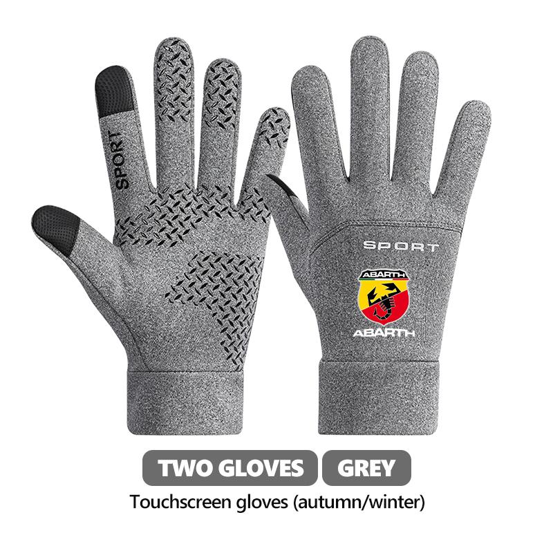 For Abarth Winter Warm Gloves Touch Screen Windproof Cold-proof Cycling Glove FIAT 500 FR Stilo Doblo Tipo Lancia Musa Grande
For Abarth Winter Warm Gloves Touch Screen Windproof Cold-proof Cycling Glove FIAT 500 FR Stilo Doblo Tipo Lancia Musa Grande
