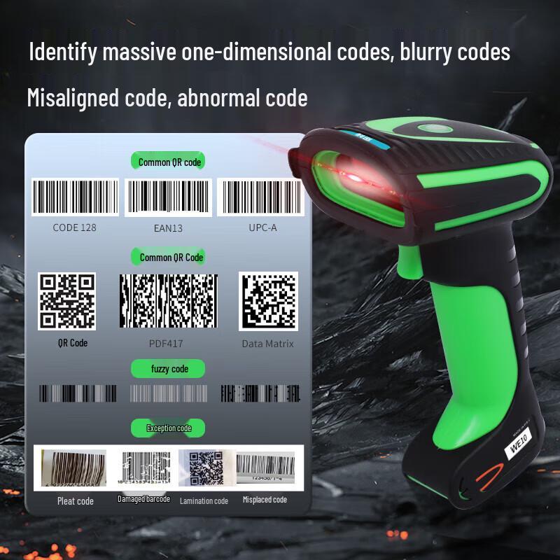 Comai WE10 Industrial Wired Barcode Scanner
Comai WE10 Industrial Wired Barcode Scanner