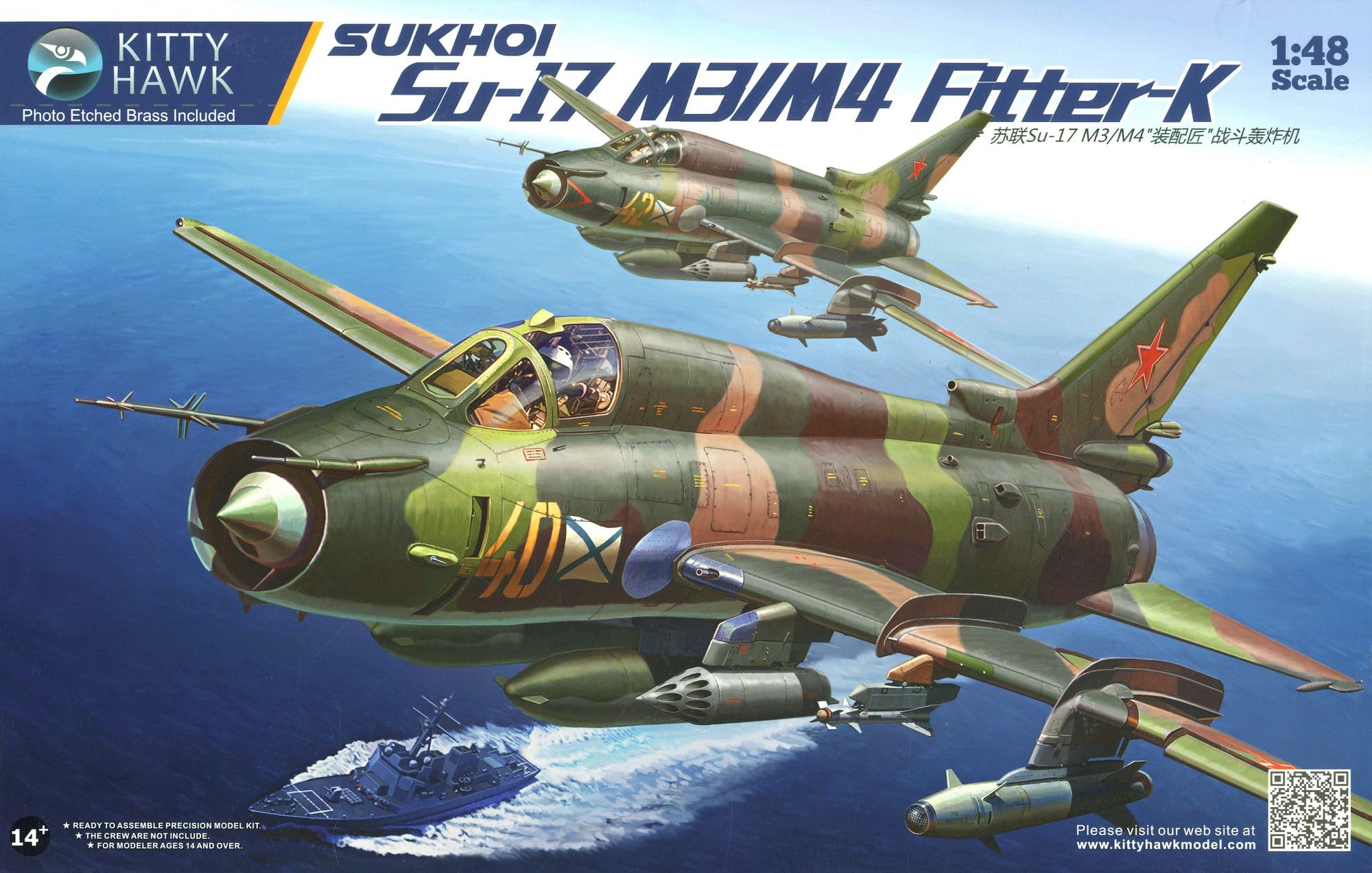 Модель Kitty Hawk, пластиковая модель Sukhoi Fitter KH80144 1/48 Су-17 М3/М4 (Самолет)
Модель Kitty Hawk, пластиковая модель Sukhoi Fitter KH80144 1/48 Су-17 М3/М4 (Самолет)