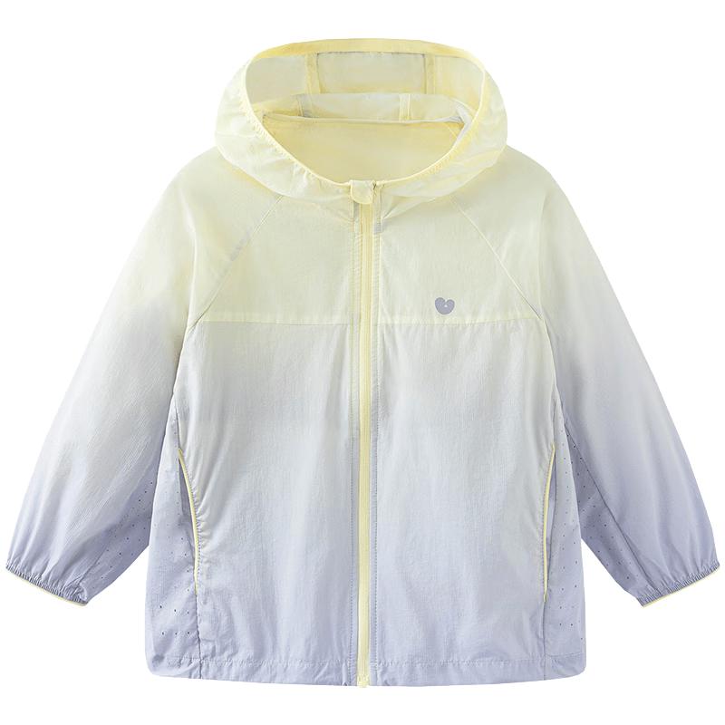 Minibala Kids UPF50+ Gradient Cooling Sun Protection Jacket 170
Minibala Kids UPF50+ Gradient Cooling Sun Protection Jacket 170