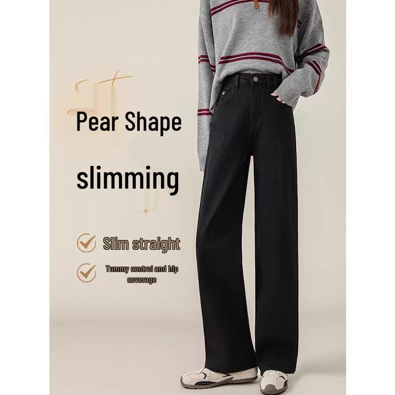 Women s Black High Waist Slimming Jeans - 2025 Spring/Autumn Pear-Shaped Fit, Straight/Narrow Leg. 28 (106-115 lbs)
Women s Black High Waist Slimming Jeans - 2025 Spring/Autumn Pear-Shaped Fit, Straight/Narrow Leg. 28 (106-115 lbs)