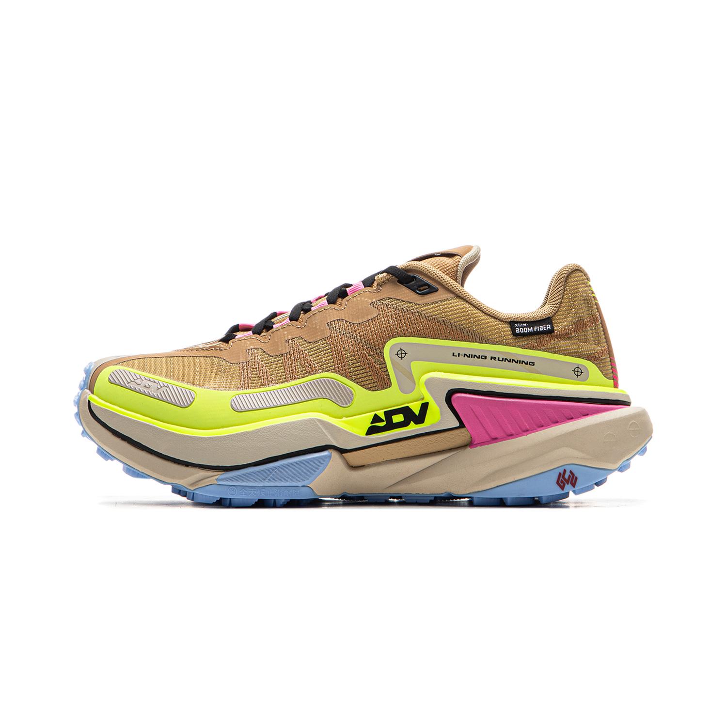 Li Ning Lu 2 Ctrl Удобные Универсальные Нескользящие Прочные Кроссовки для Трейлраннинга с Низким Верхом Женские кроссовки Коричневый ARNV012-6 37
Li Ning Lu 2 Ctrl Удобные Универсальные Нескользящие Прочные Кроссовки для Трейлраннинга с Низким Верхом Женские кроссовки Коричневый ARNV012-6 37