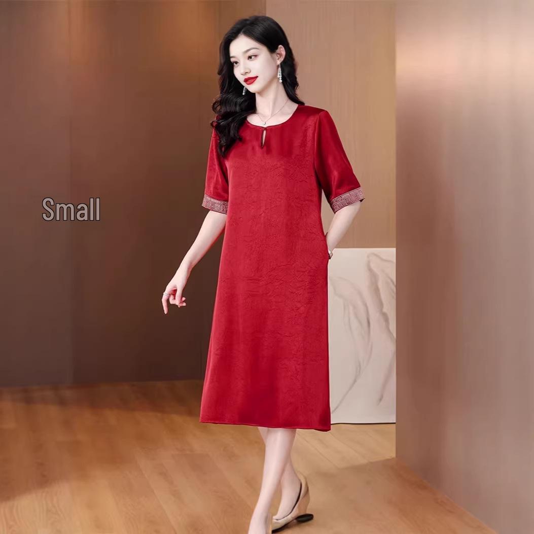 Satin Casual Round Neck Short Sleeve Dress for Women XXXL красный
Satin Casual Round Neck Short Sleeve Dress for Women XXXL красный