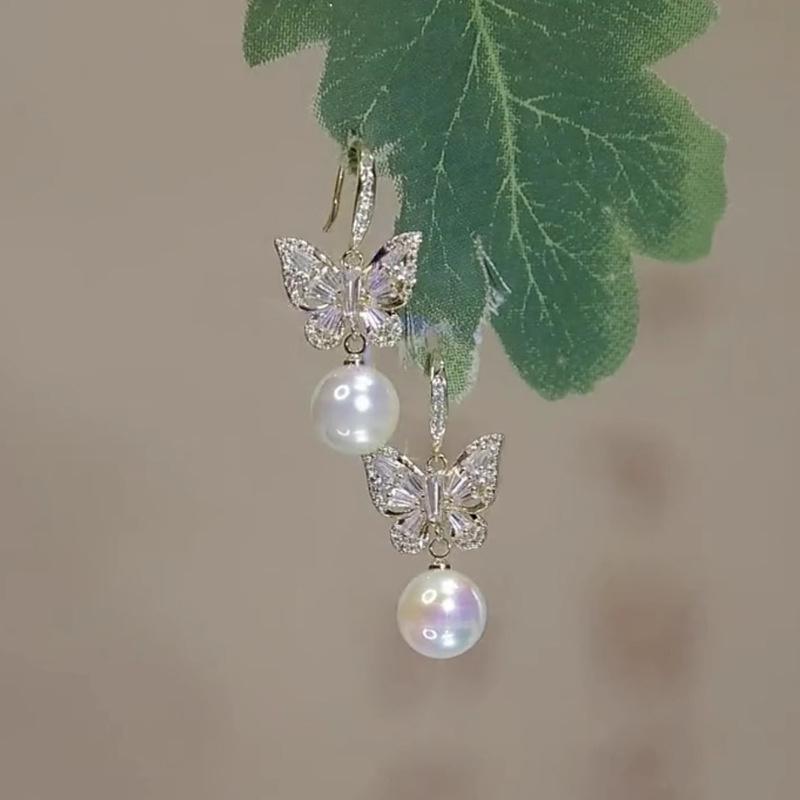 Elegant Butterfly Pearl Stud Earrings For Women Shiny Flower Geometric Earring 1pair
Elegant Butterfly Pearl Stud Earrings For Women Shiny Flower Geometric Earring 1pair