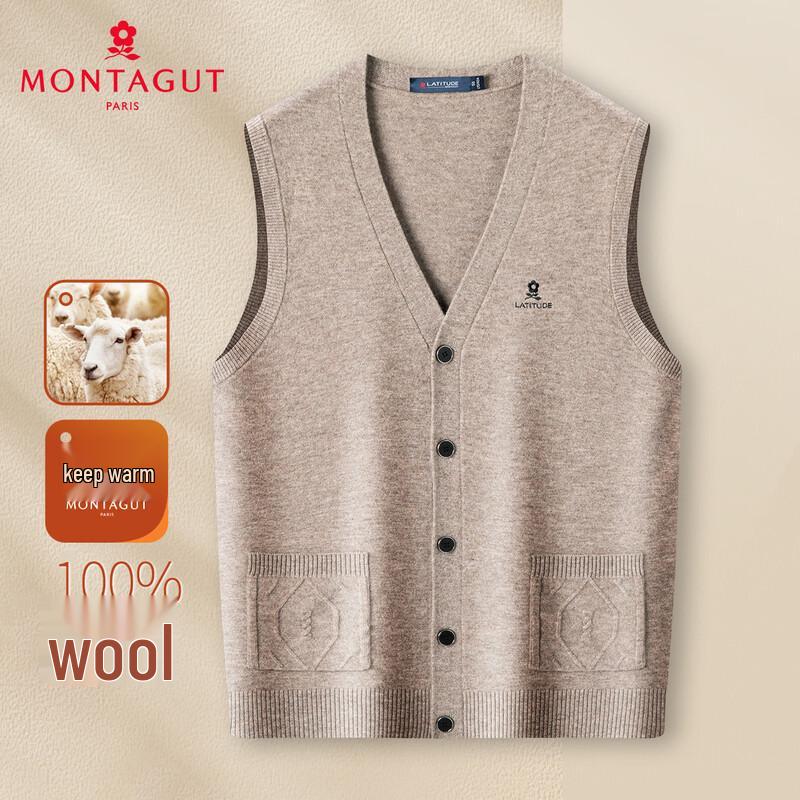 Мужской кардиган-жилет без рукавов с V-образным вырезом MONTAGUT, 100% золотая шерсть L
Мужской кардиган-жилет без рукавов с V-образным вырезом MONTAGUT, 100% золотая шерсть L