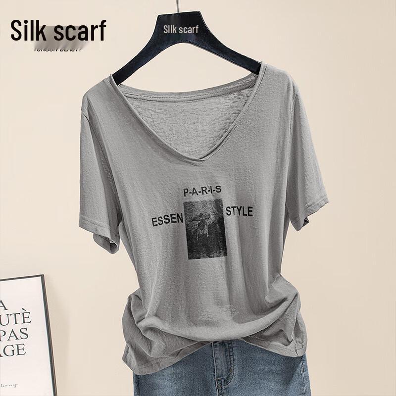 Si Bai She Women s Letter Print V-Neck Short Sleeve T-Shirt
Si Bai She Women s Letter Print V-Neck Short Sleeve T-Shirt