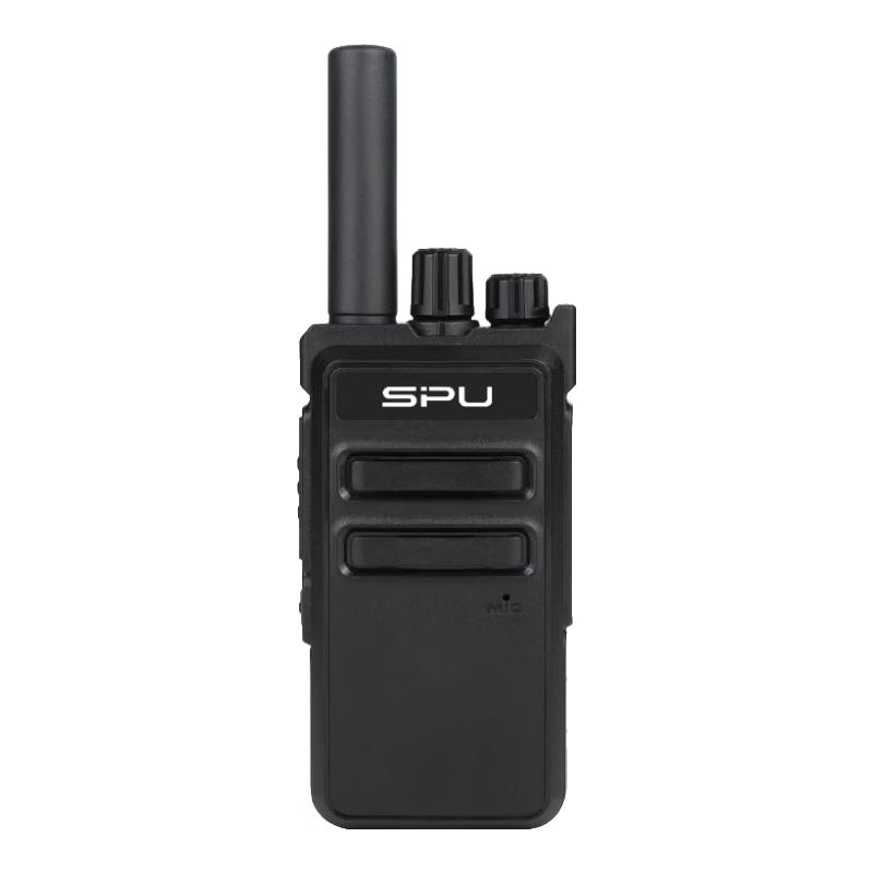 Sipurei SPU-A10 Wireless Two-Way Radio (CN version)
Sipurei SPU-A10 Wireless Two-Way Radio (CN version)