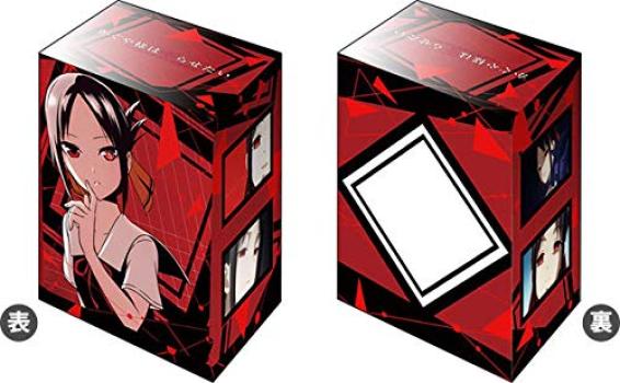 Bushiroad Deck Holder Collection V2 Хочет признаться в битве мозгов Vol.1233 Госпожа Кагуя ~Гении любви~ Кагуя Шиномия
Bushiroad Deck Holder Collection V2 Хочет признаться в битве мозгов Vol.1233 Госпожа Кагуя ~Гении любви~ Кагуя Шиномия