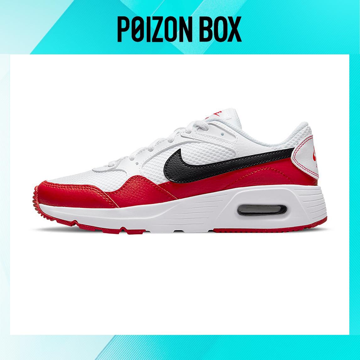 кроссовки Nike Air Max Running shoes Female CZ5358-106
кроссовки Nike Air Max Running shoes Female CZ5358-106