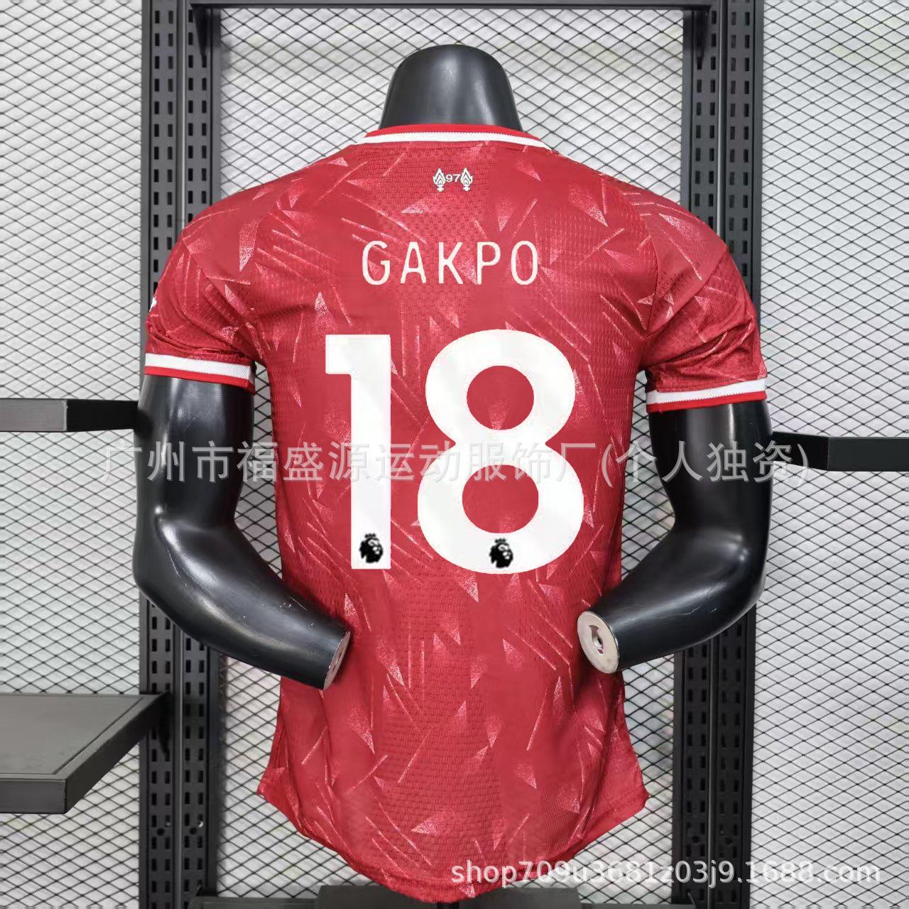 26-27 Barcelona Jersey Yamal Real Madrid Mbappeman City Player Edition Football XL
26-27 Barcelona Jersey Yamal Real Madrid Mbappeman City Player Edition Football XL