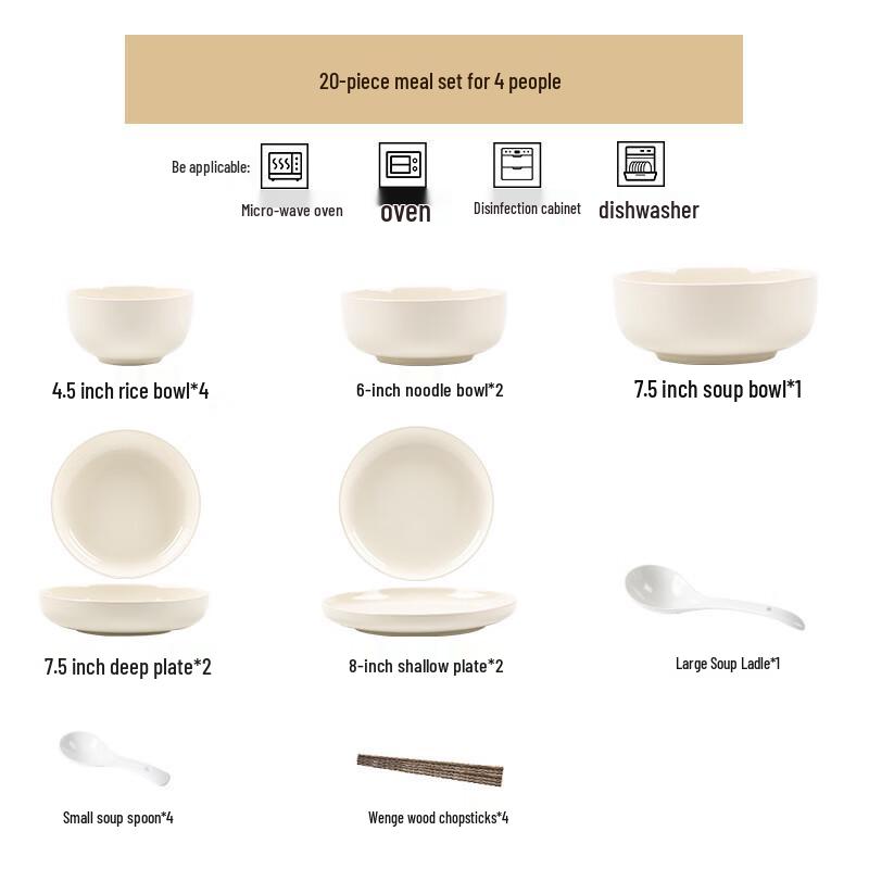 ZISIZ Nordic Ceramic Dinnerware Set
ZISIZ Nordic Ceramic Dinnerware Set