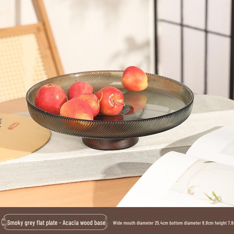 Ru Han Vintage Chinese High-Footed Glass Fruit Plate with Solid Wood Base
Ru Han Vintage Chinese High-Footed Glass Fruit Plate with Solid Wood Base