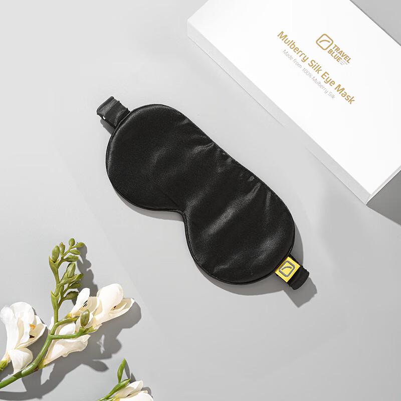 Lanlü Mulberry Silk Sleep Eye Mask
Lanlü Mulberry Silk Sleep Eye Mask