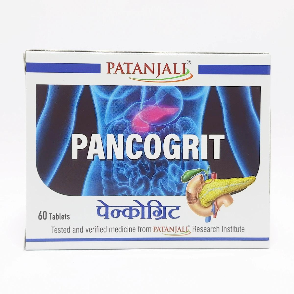 Patanjali Divya Pancogrit 60 T 33gm
Patanjali Divya Pancogrit 60 T 33gm