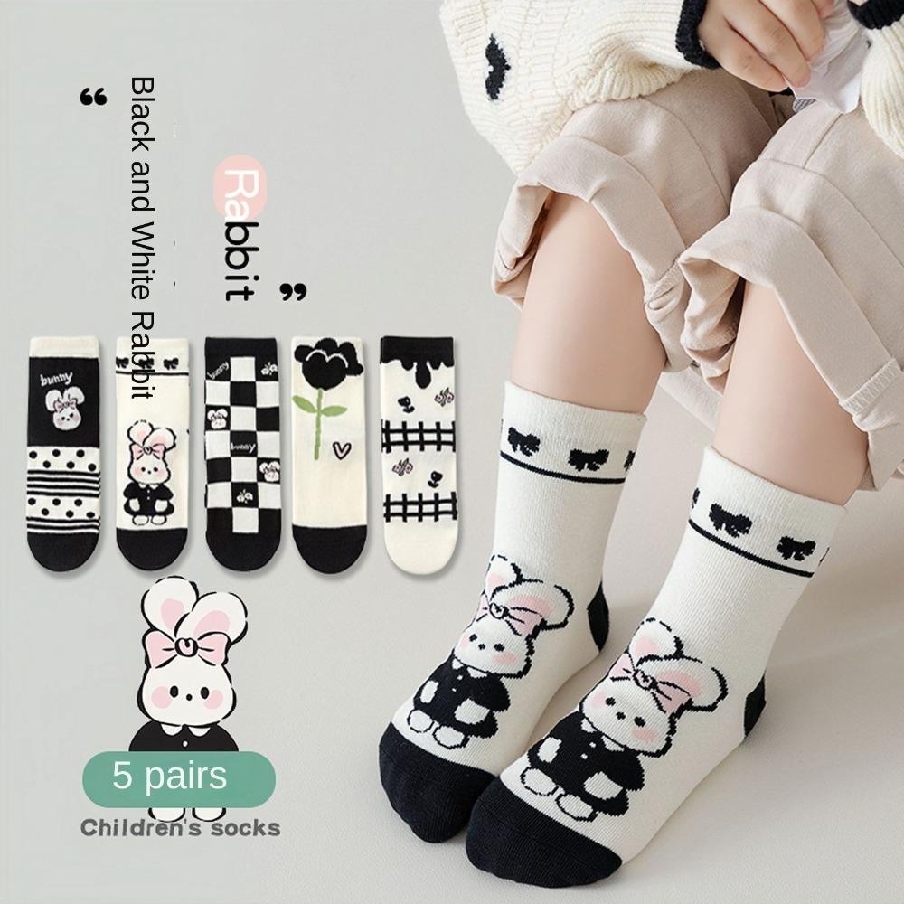 5 pairs Rabbit Pattern Cartoon Children Socks Korean Style Home Sleep Socks Thicken Baby Socks Baby
5 pairs Rabbit Pattern Cartoon Children Socks Korean Style Home Sleep Socks Thicken Baby Socks Baby