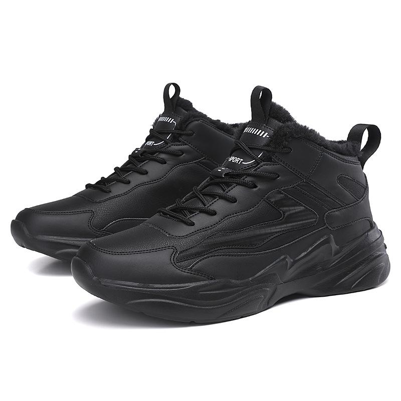 46 large size men s shoes are versatile in autumn and winter, youth leather surface waterproof and velvet warm cotton shoes, dad sports shoes 46
46 large size men s shoes are versatile in autumn and winter, youth leather surface waterproof and velvet warm cotton shoes, dad sports shoes 46