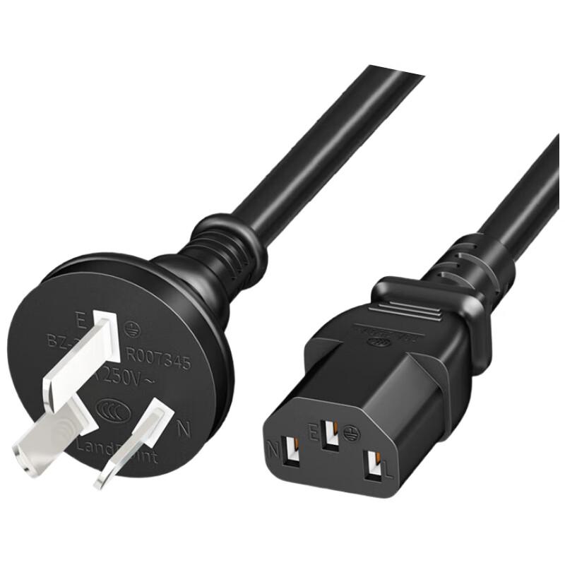 TOPSEC Network Security Device Power Cable 2M
TOPSEC Network Security Device Power Cable 2M