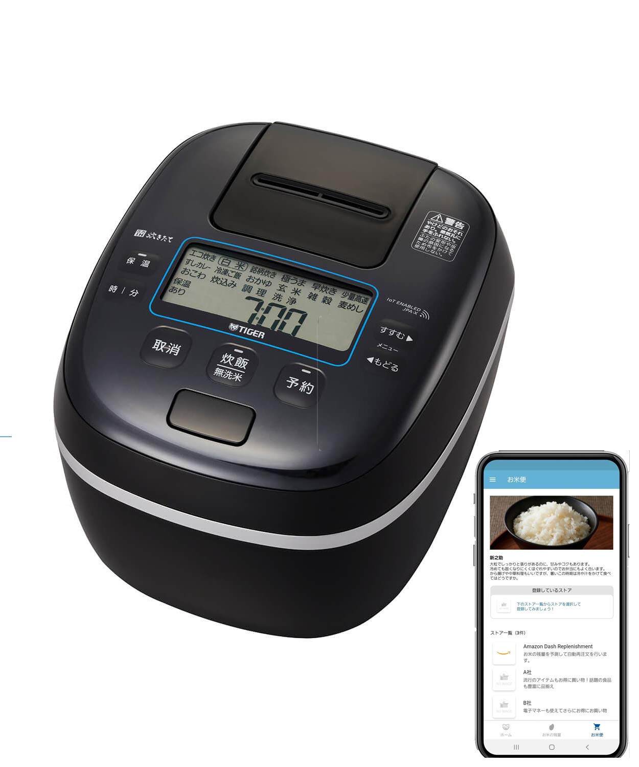 Tiger Thermos Rice Cooker Equipped with IoT Function 2021 Cups Pressure IH Type Earthen Pot Myth Brand Rice Cooker Freshly Cooked Classic Black
Tiger Thermos Rice Cooker Equipped with IoT Function 2021 Cups Pressure IH Type Earthen Pot Myth Brand Rice Cooker Freshly Cooked Classic Black